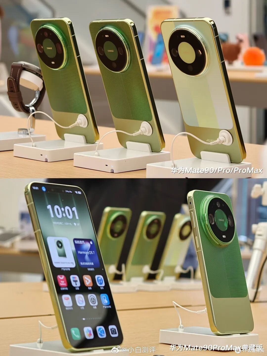 华为 Mate 90 还没发布,“巨炮”先亮出来了