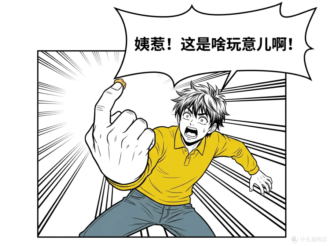 为什么耳廓一圈总是油腻腻的,有时候还会有皮屑?