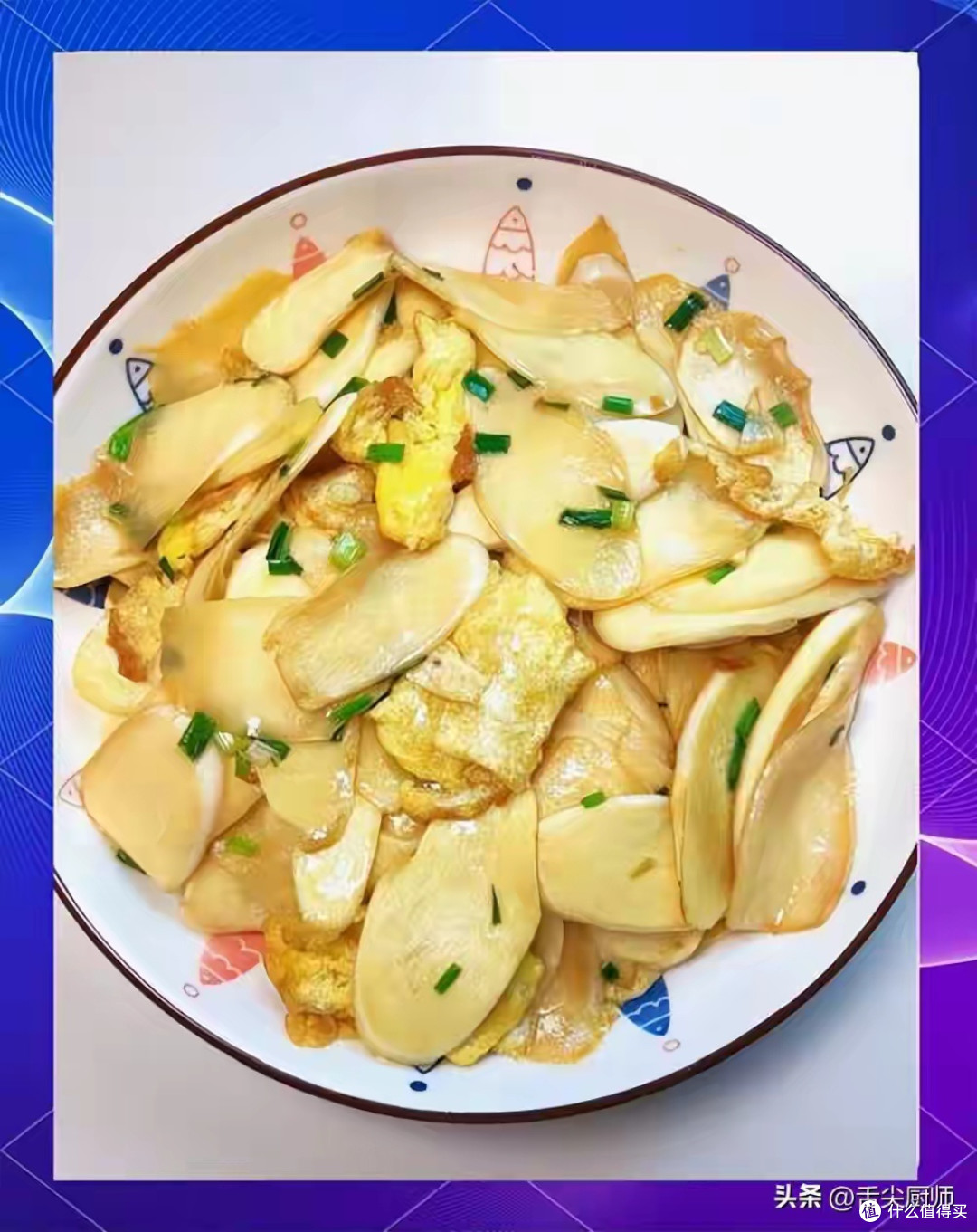 清炒茭白丝的制作步骤与技巧