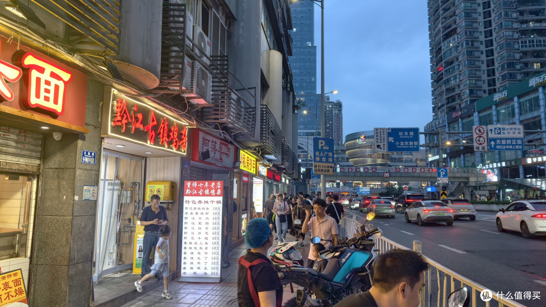 一碗真爆炒还是靠炒作起来的面-打卡网红杰爆炒浇头面