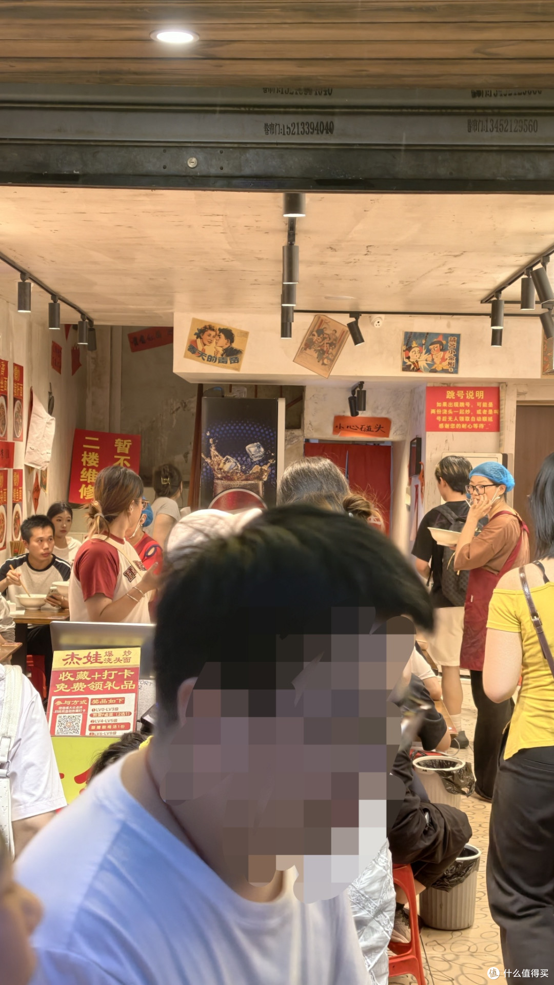 一碗真爆炒还是靠炒作起来的面-打卡网红杰爆炒浇头面