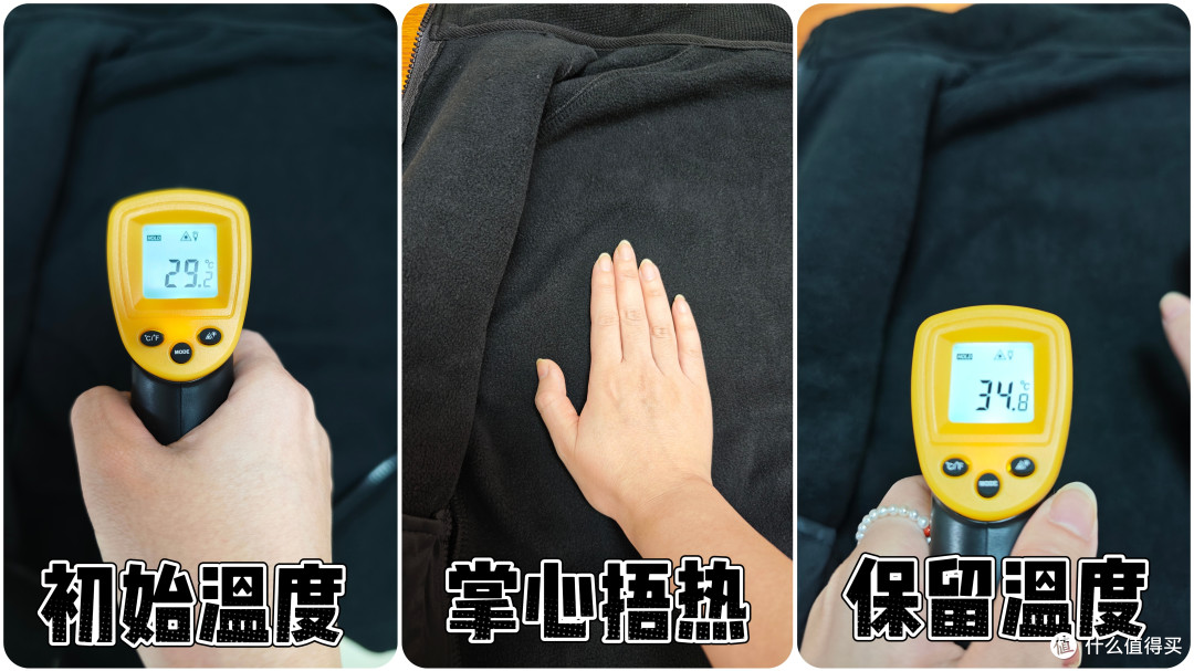 VBREX抓绒衣高性价比国货黑马,同价位克重的2倍!