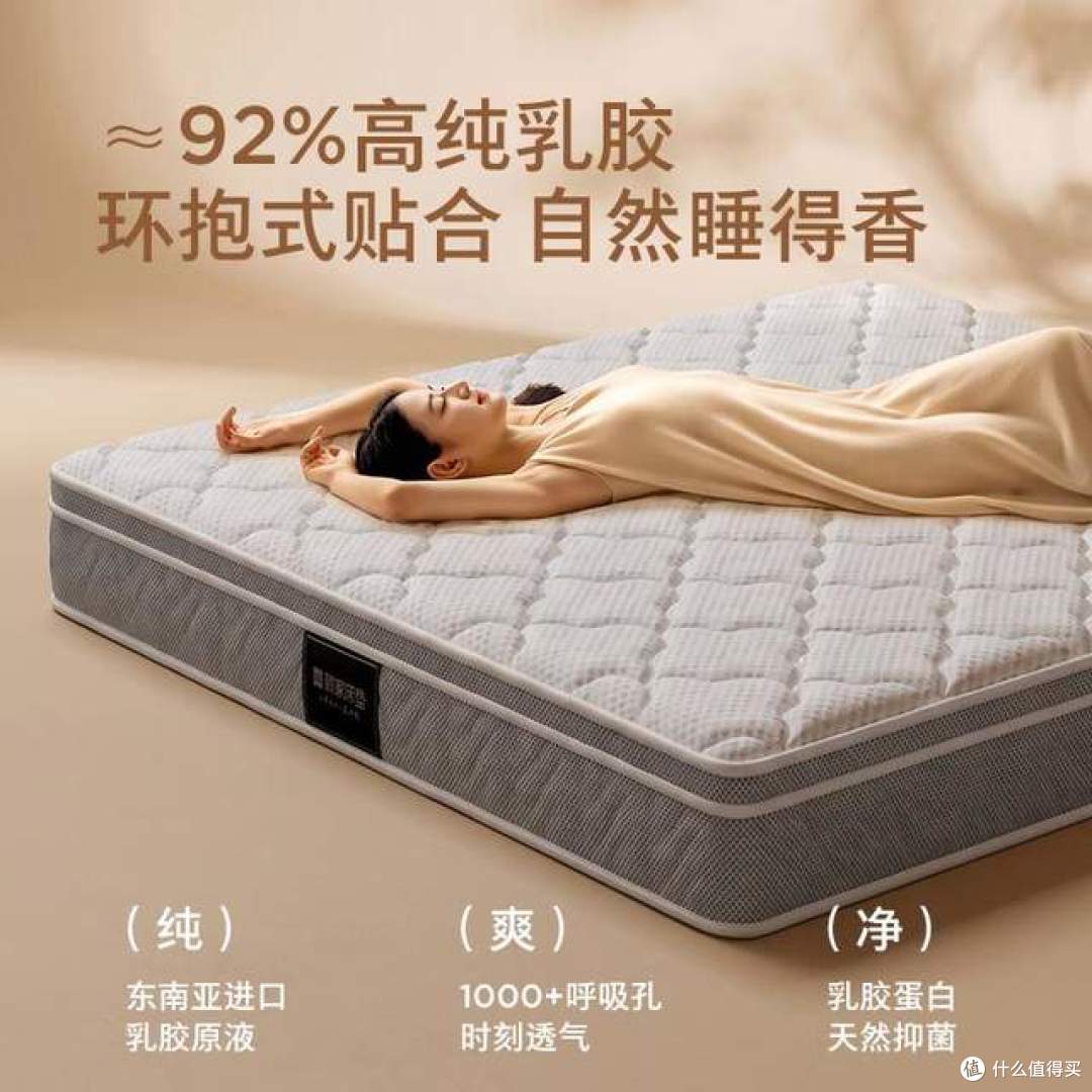 床垫顾家的好还是喜临门的好?对比一下,差别一目了然!