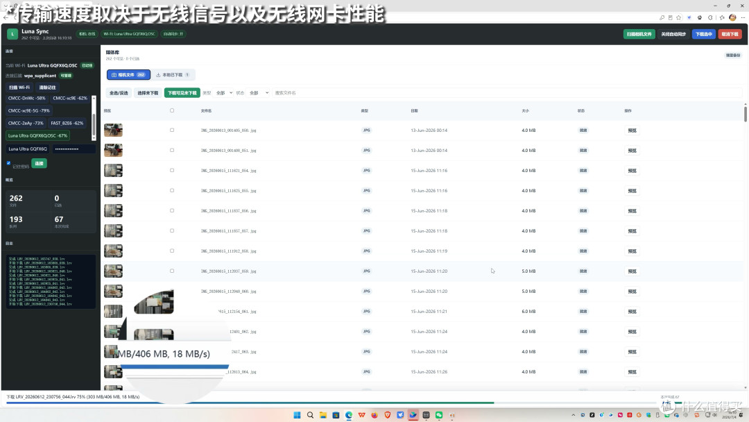 我用 AI 写的第一个项目,上架绿联 NAS 应用商店了