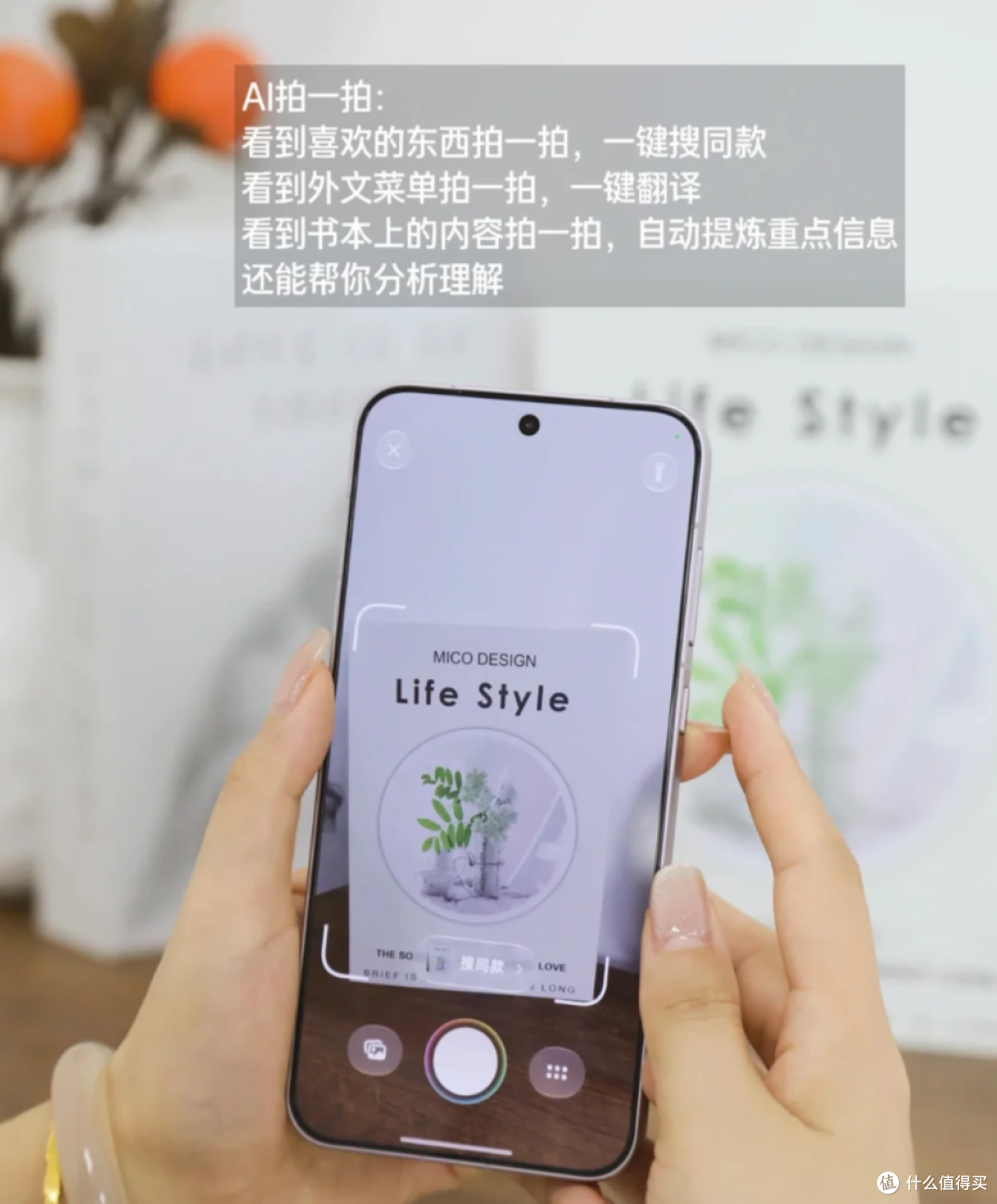 OPPO Find X10 E值得买吗？Find入门款的影像和续航捋一遍
