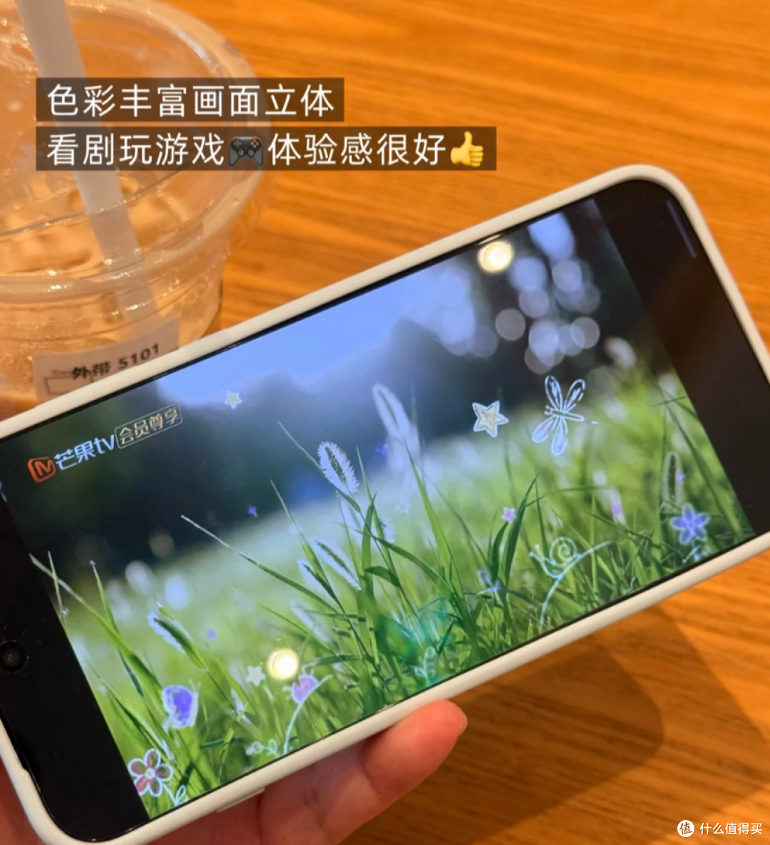 OPPO Find X10 E值得买吗？Find入门款的影像和续航捋一遍