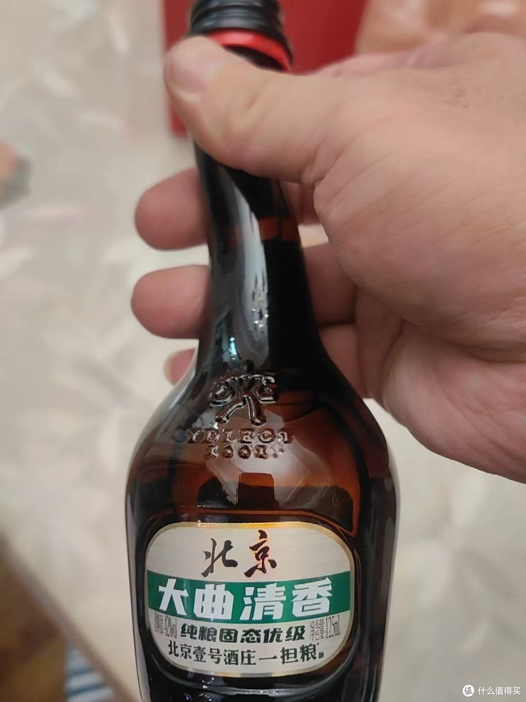 小酌选低杂醇身体负担小