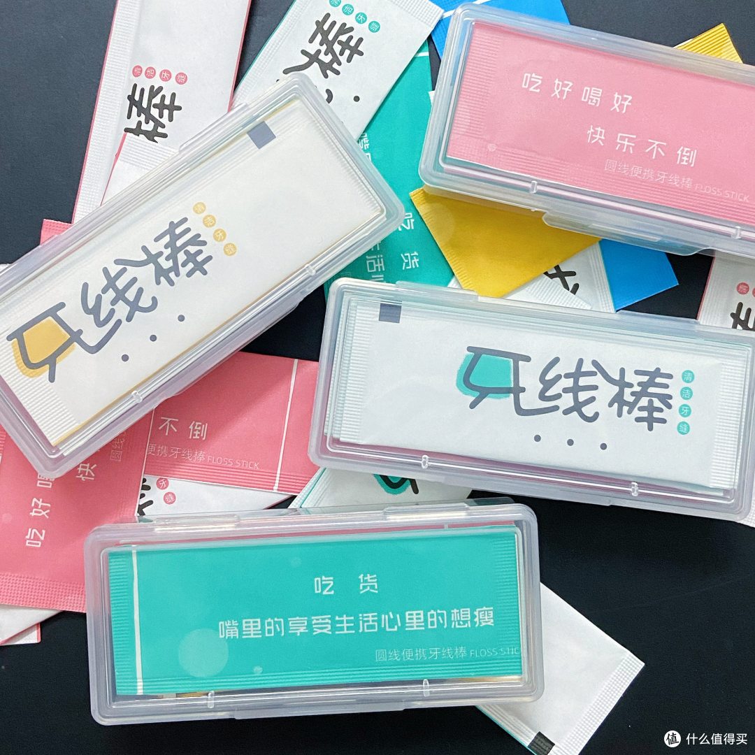 牙线棒盒装