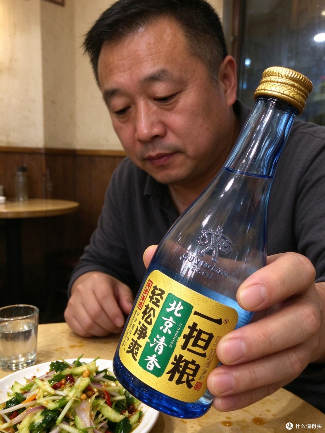 低杂醇工艺喝完不上头