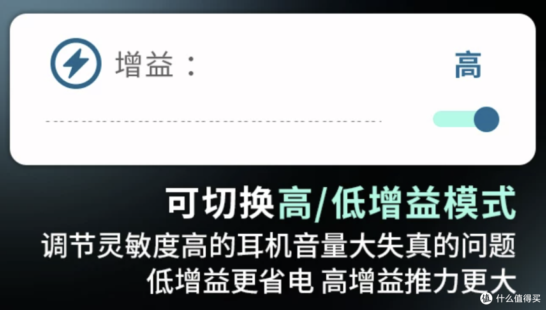 179块给到470mW?!3.5单端卷成这样了|云姬青云剑