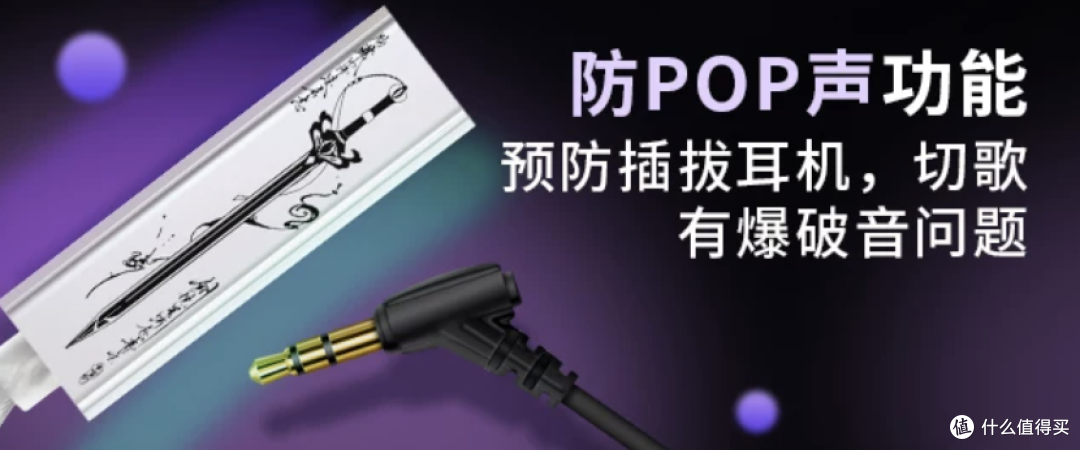 179块给到470mW?!3.5单端卷成这样了|云姬青云剑