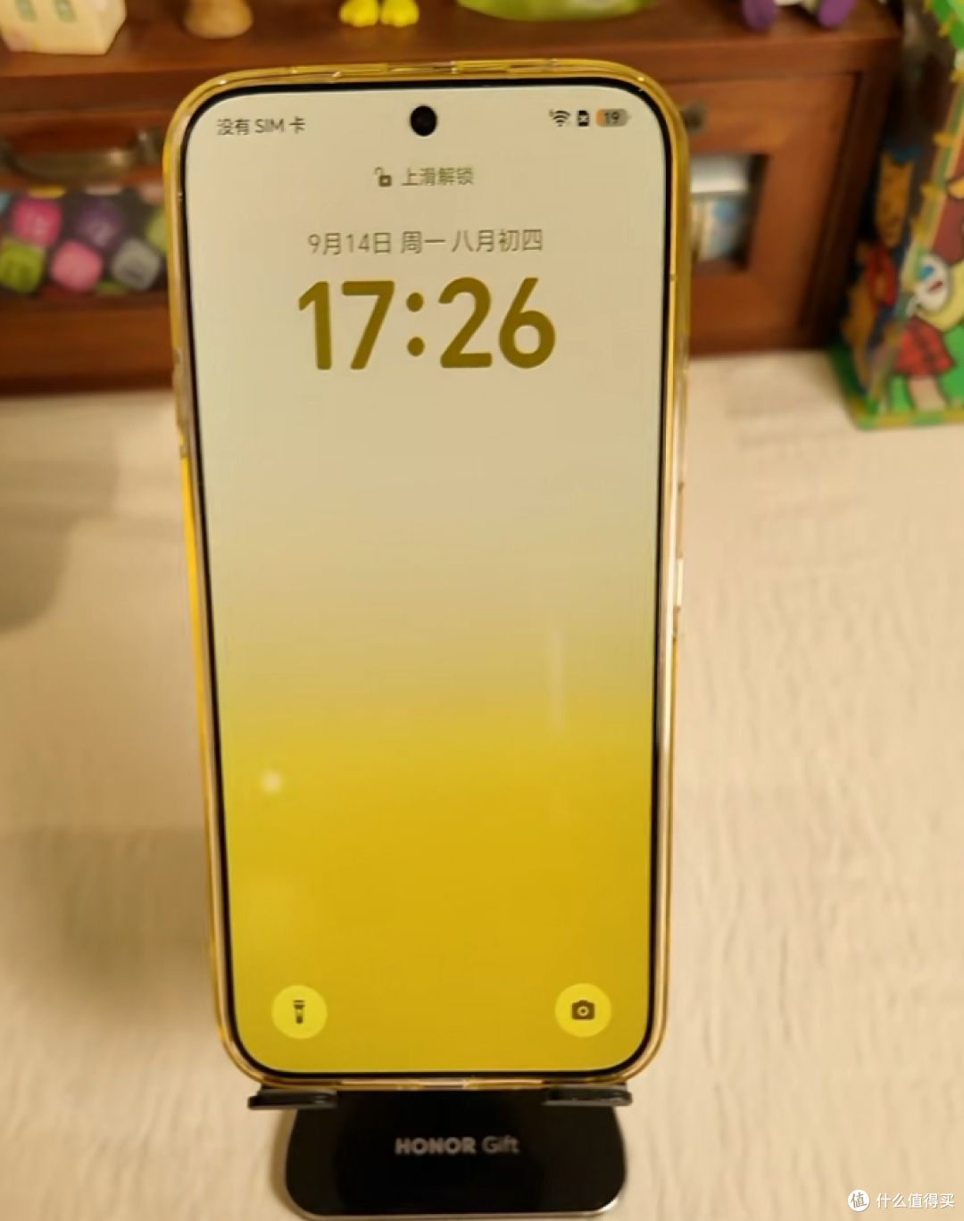 荣耀Magic9超能版值得买吗?11000mAh加主动散热,4499元起怎么选