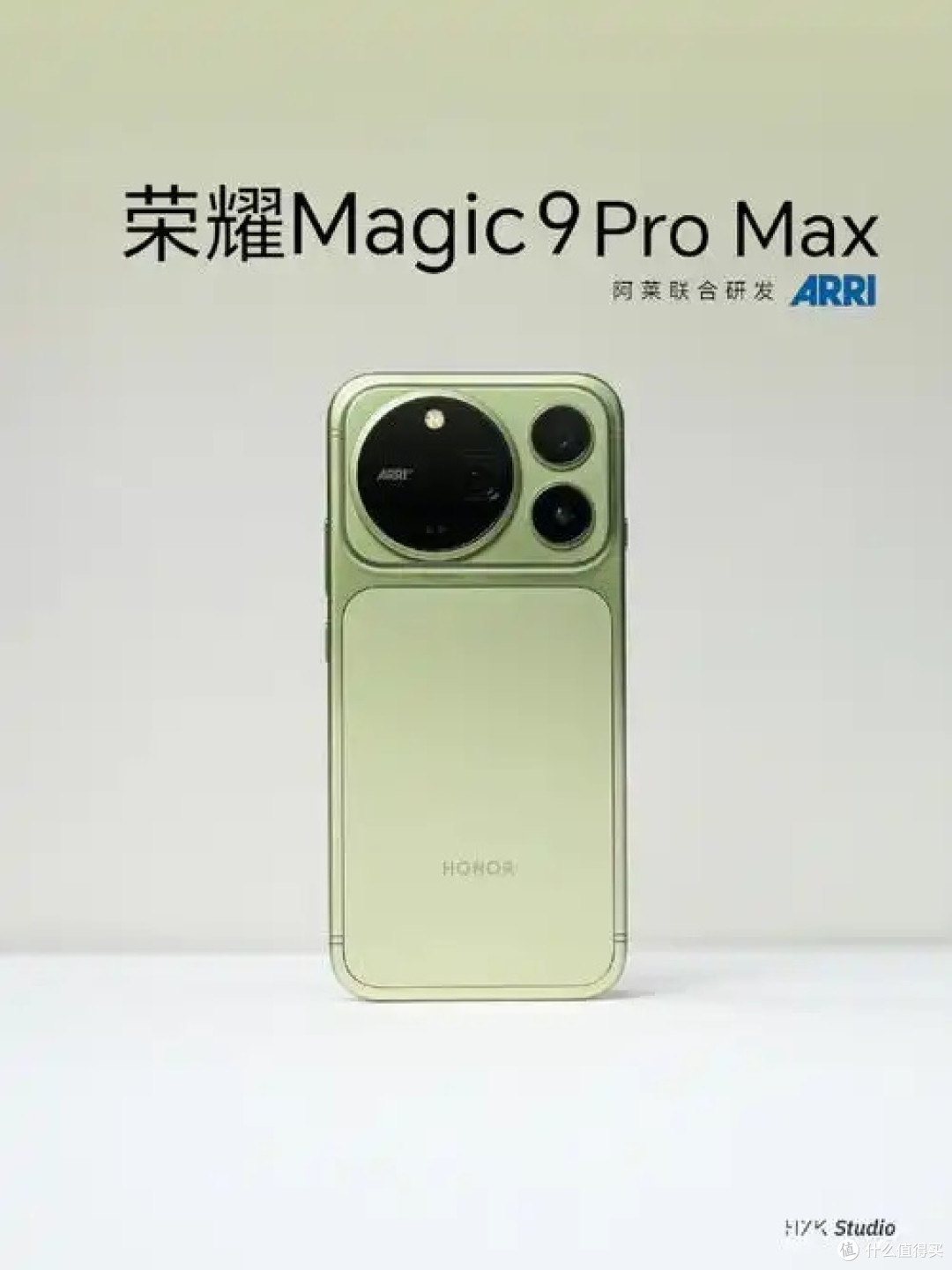 影像能和IPhone掰手腕的荣耀Magic9系列,这一次真的有东西!