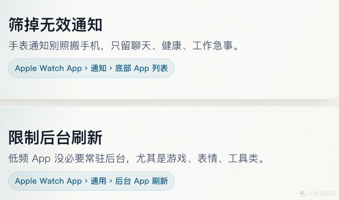 国庆要出去玩的|智能手表出发前照着设,别到景区才抓瞎
