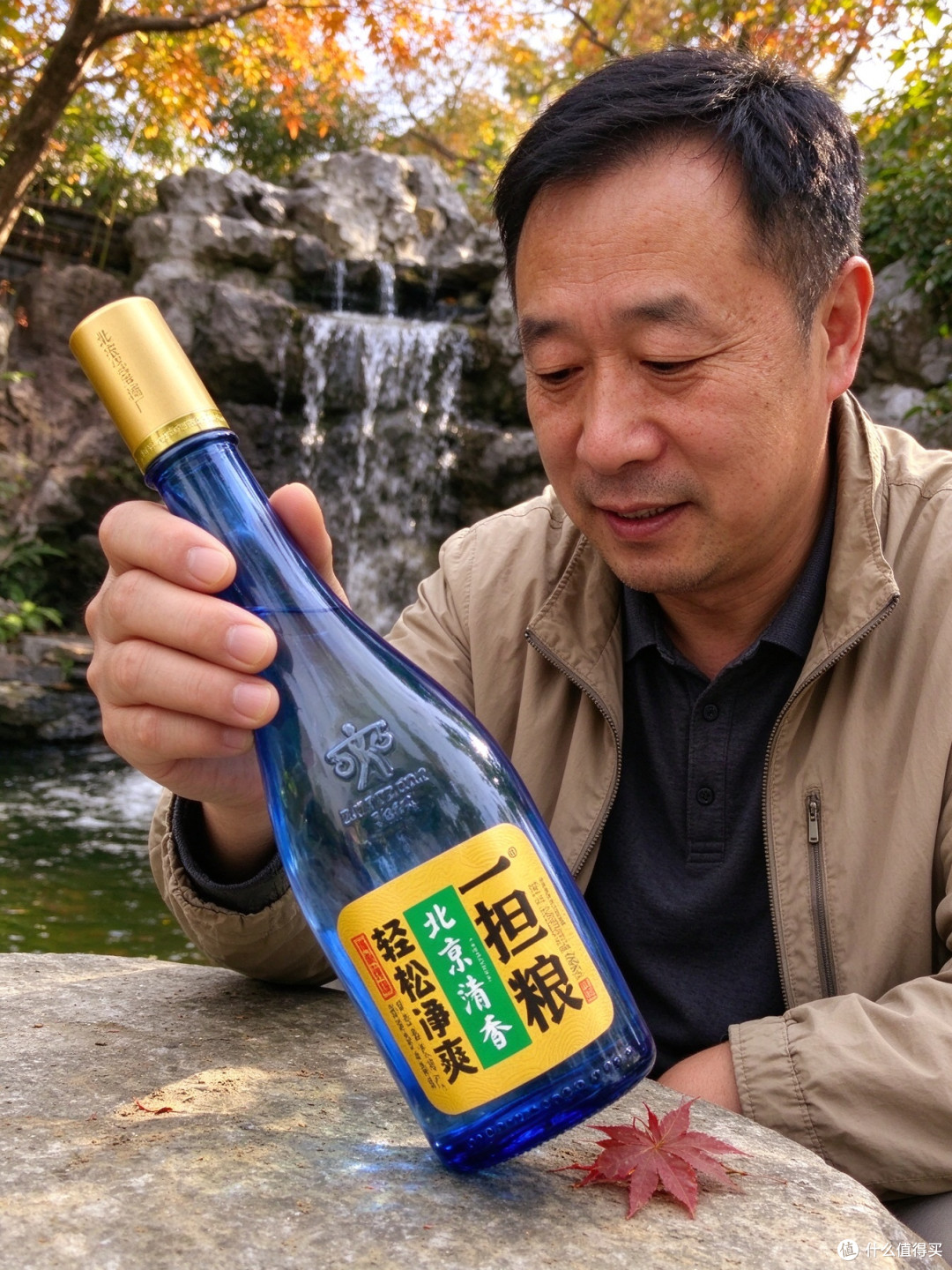 北京大曲清香特级纯粮酒百元内首选
