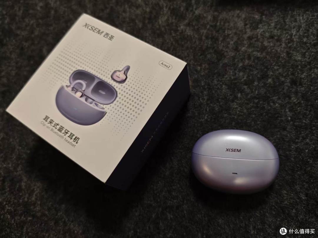 戴了三周西圣 Ares2，我终于敢把耳机戴满一整天