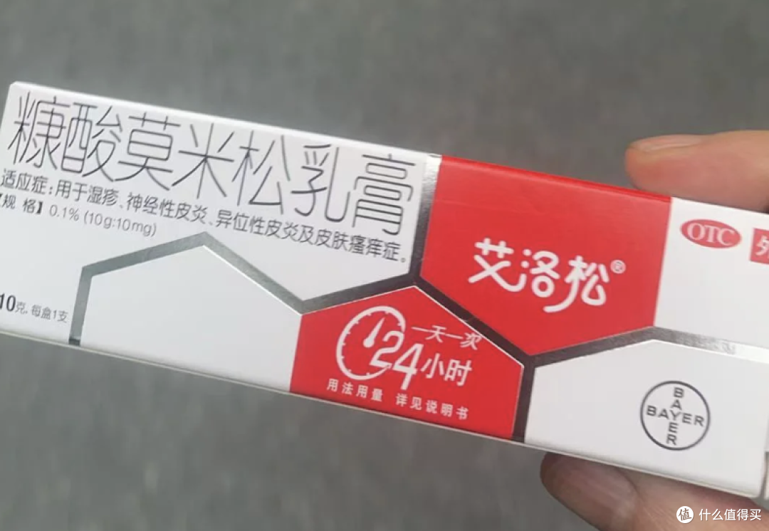 为什么耳廓一圈总是油腻腻的,有时候还会有皮屑?