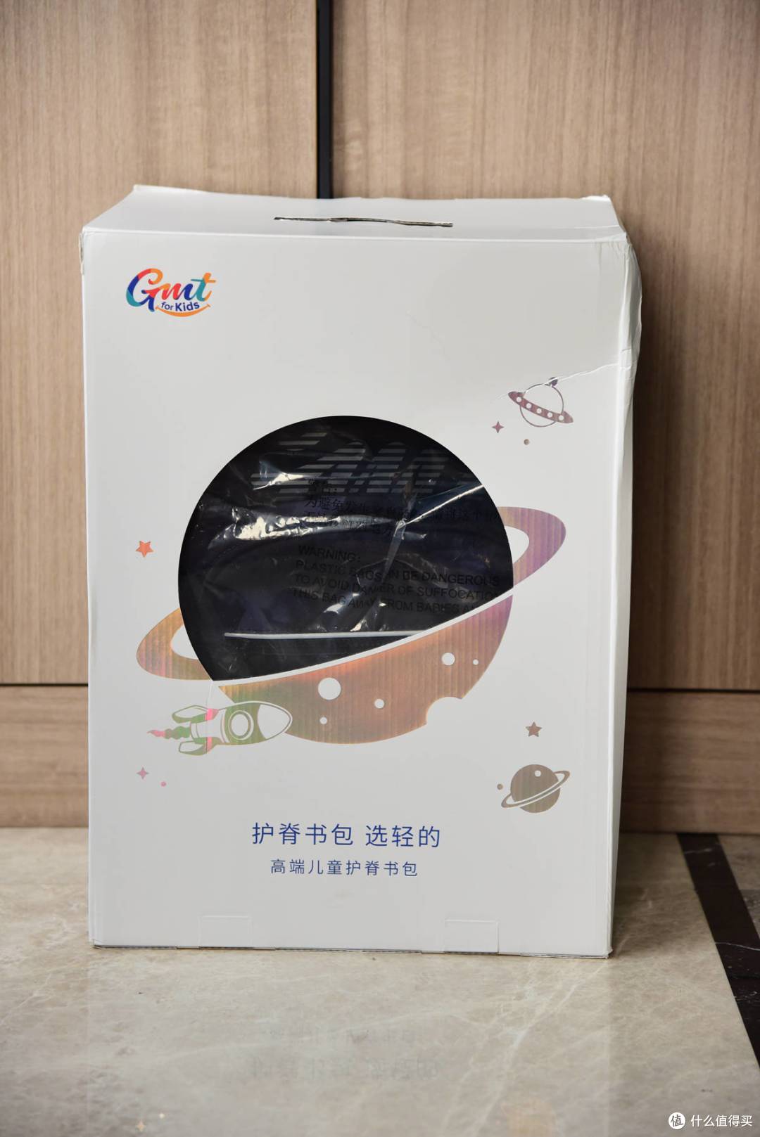 身体好，成绩才能好，GMT护脊书包体验记！