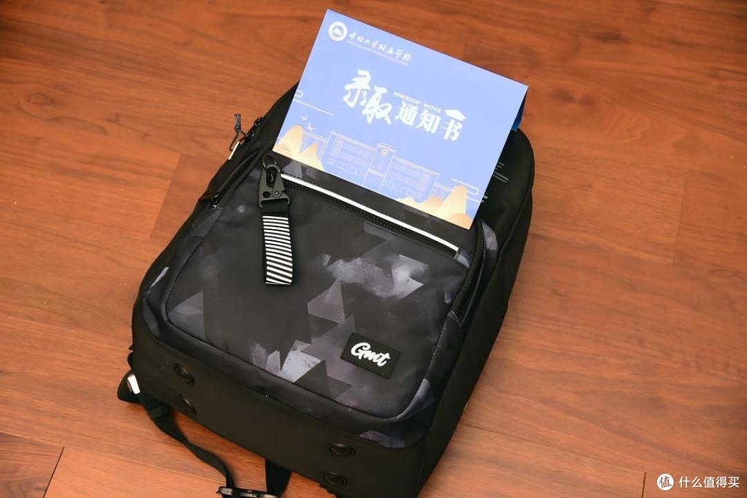 身体好，成绩才能好，GMT护脊书包体验记！