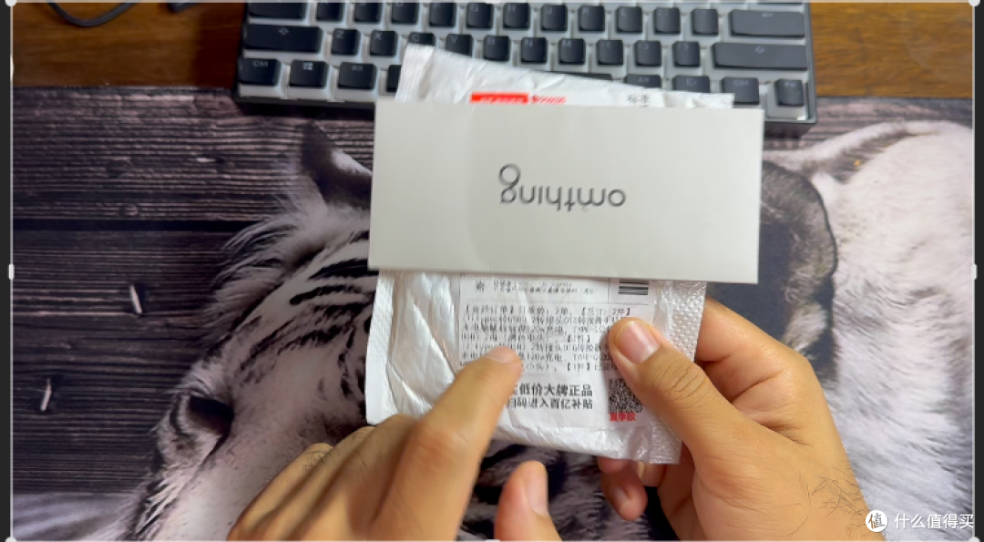 【一元秒杀系列】第十一期|0.79元标称120W快充转接头捡漏实测