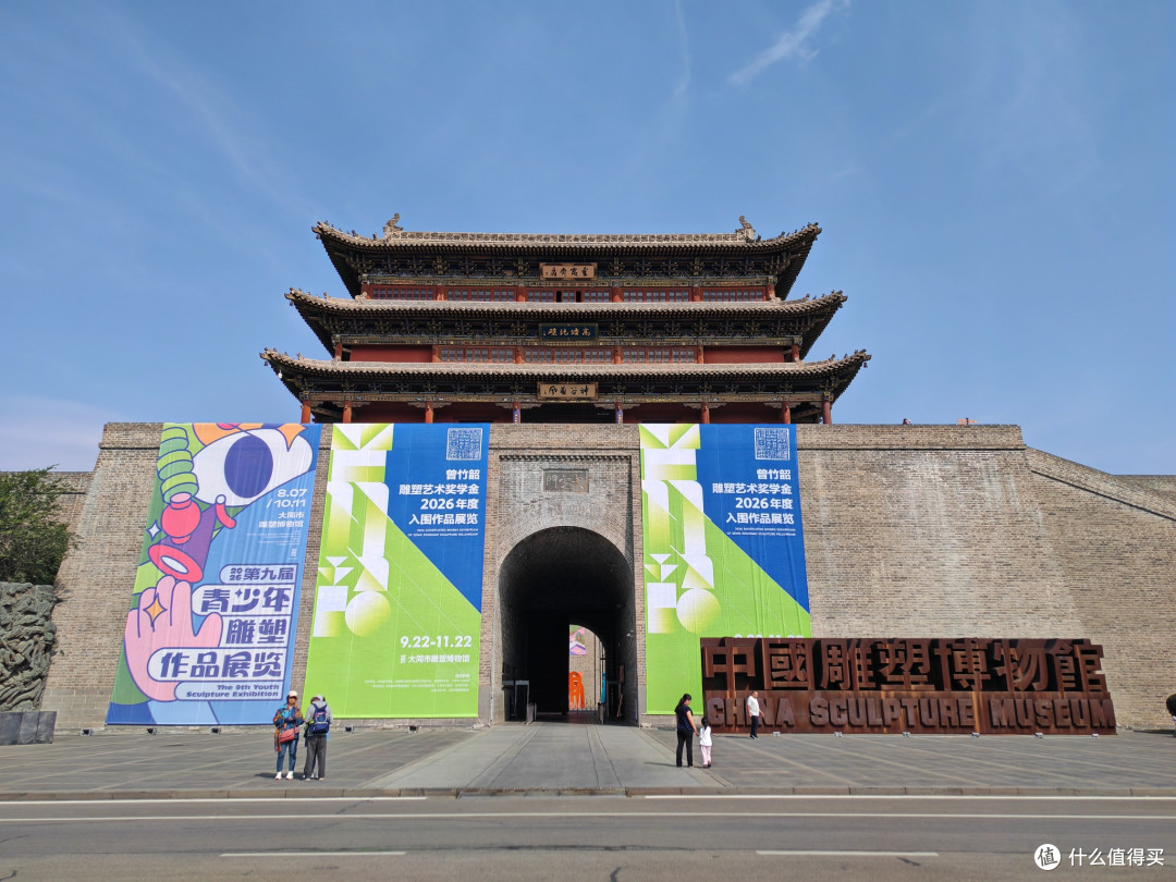 全国唯一,大同的北魏古城墙里,竟然藏着中国雕塑博物馆