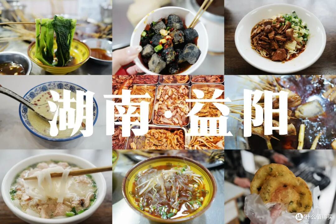花100块,在这座冷门小城吃三天!人不多,花钱少,饭好吃