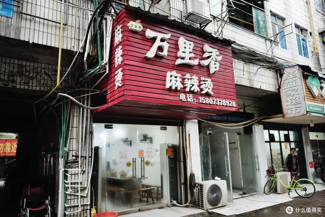 花100块,在这座冷门小城吃三天!人不多,花钱少,饭好吃