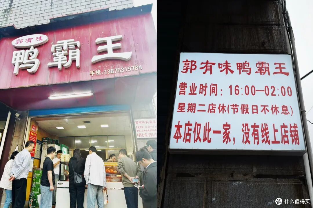 花100块,在这座冷门小城吃三天!人不多,花钱少,饭好吃