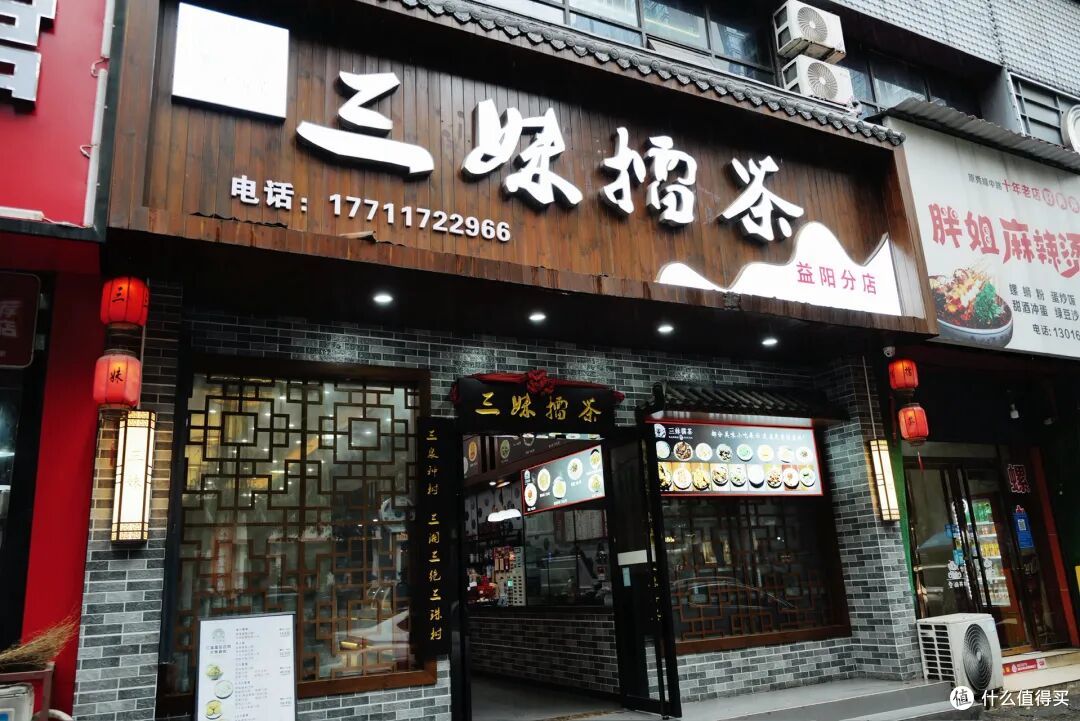花100块,在这座冷门小城吃三天!人不多,花钱少,饭好吃