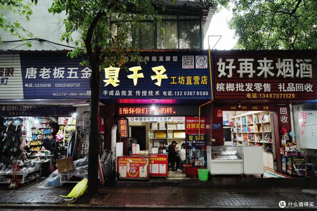 花100块,在这座冷门小城吃三天!人不多,花钱少,饭好吃