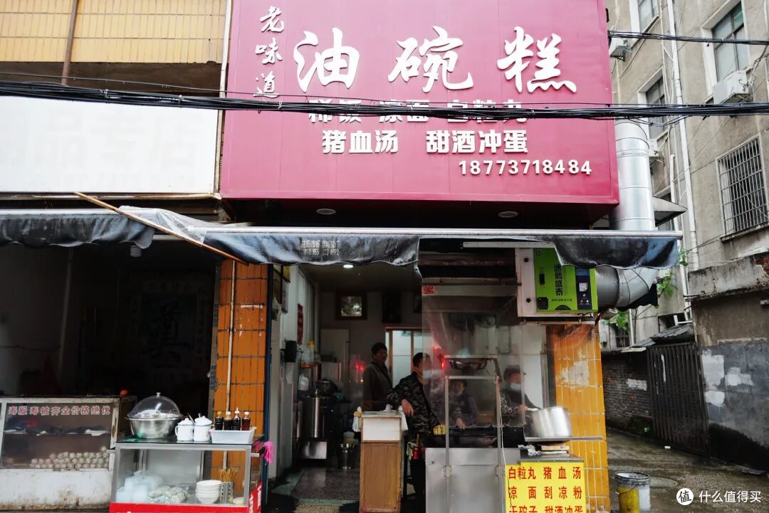 花100块,在这座冷门小城吃三天!人不多,花钱少,饭好吃