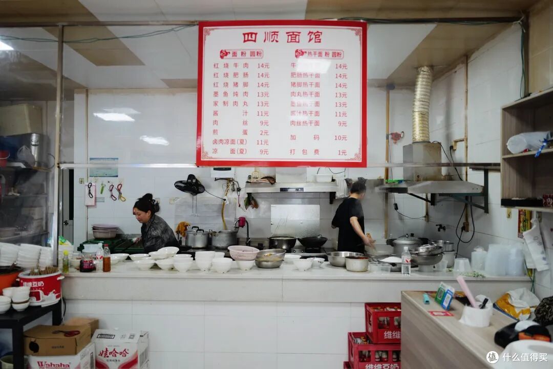 花100块,在这座冷门小城吃三天!人不多,花钱少,饭好吃