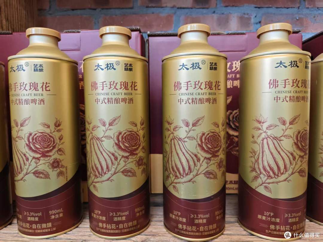 川渝夜宵搭配实测|火锅烧烤,选什么风味发酵饮品合适?