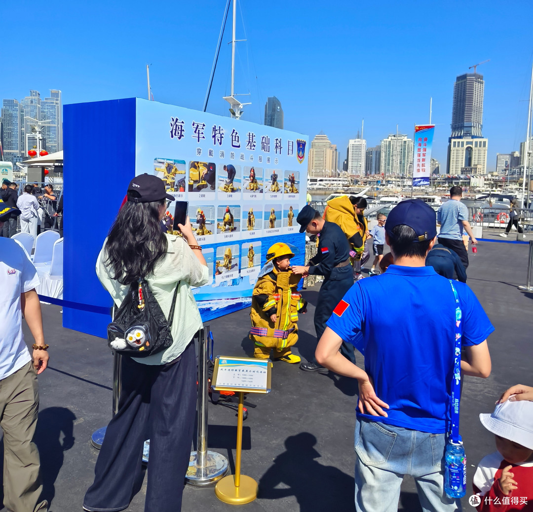 中国工农红军长征胜利90周年,北部战区海军舰艇开放活动游记