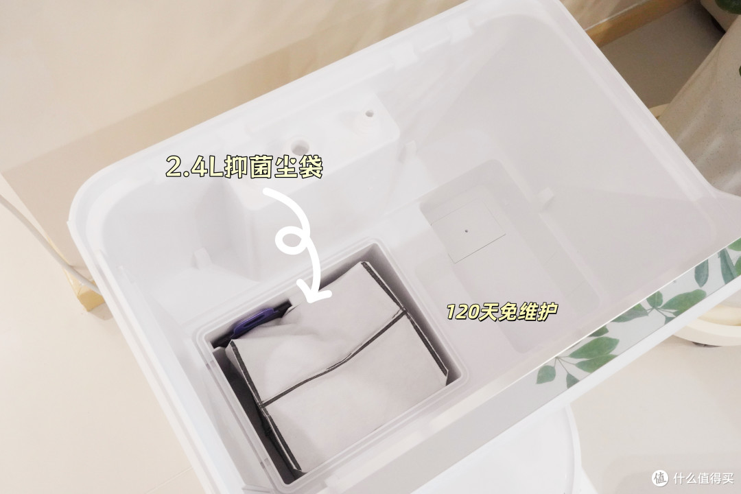 AI双机械臂手脚并用！隐形家务终结者｜云鲸JX Ultra深度实测
