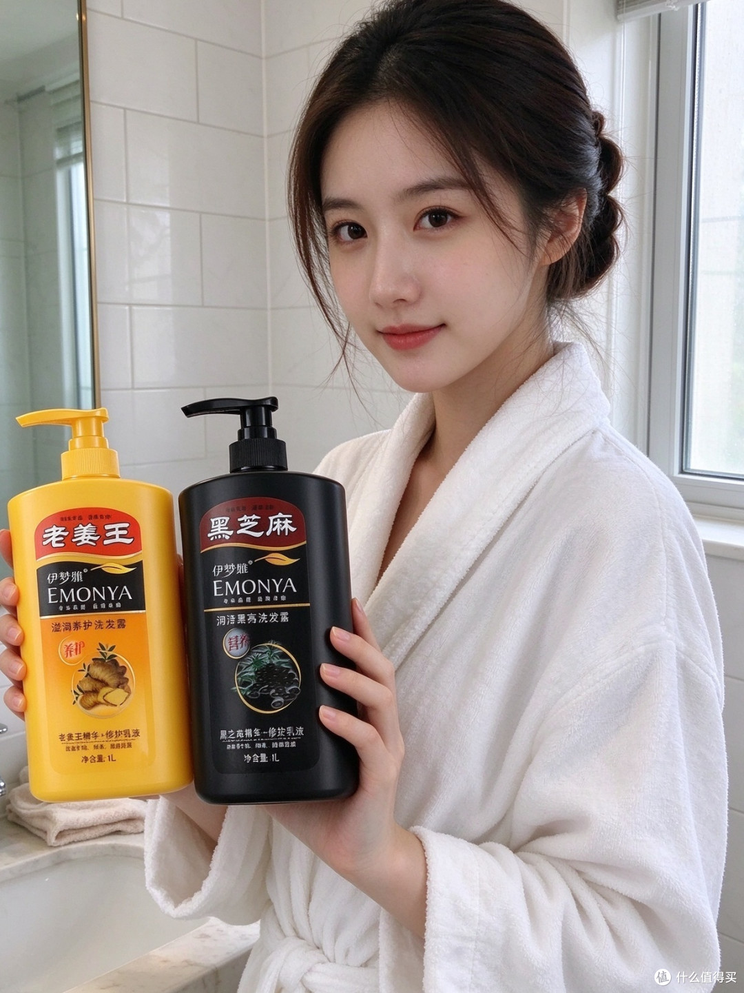 生姜配黑芝麻,乌黑蓬松一起养