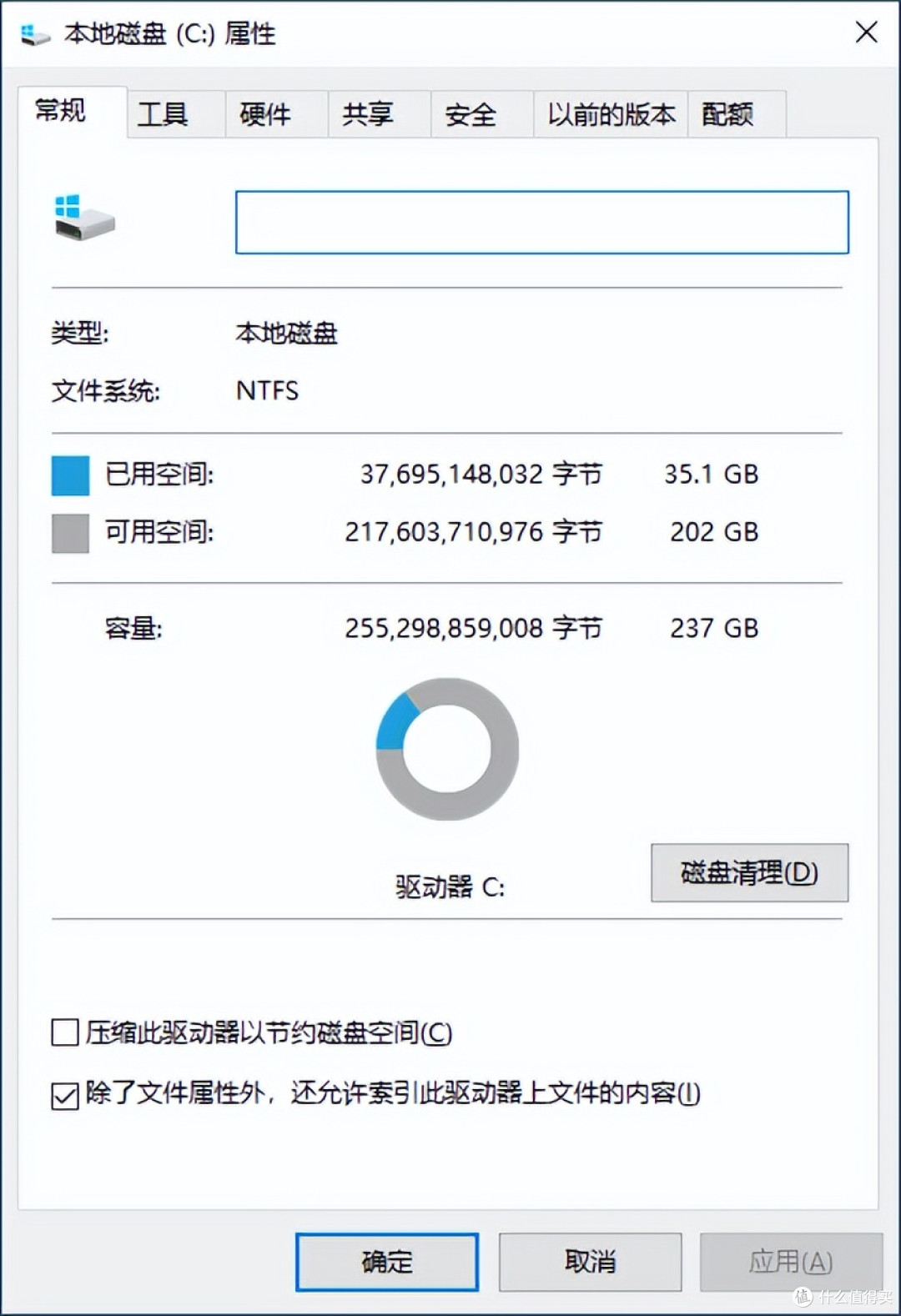 装在网卡槽的固态硬盘BC711 A+E Key SSD实测878MB/s还能当系统盘