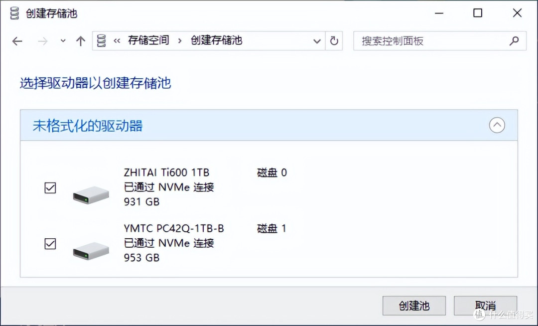 装在网卡槽的固态硬盘BC711 A+E Key SSD实测878MB/s还能当系统盘