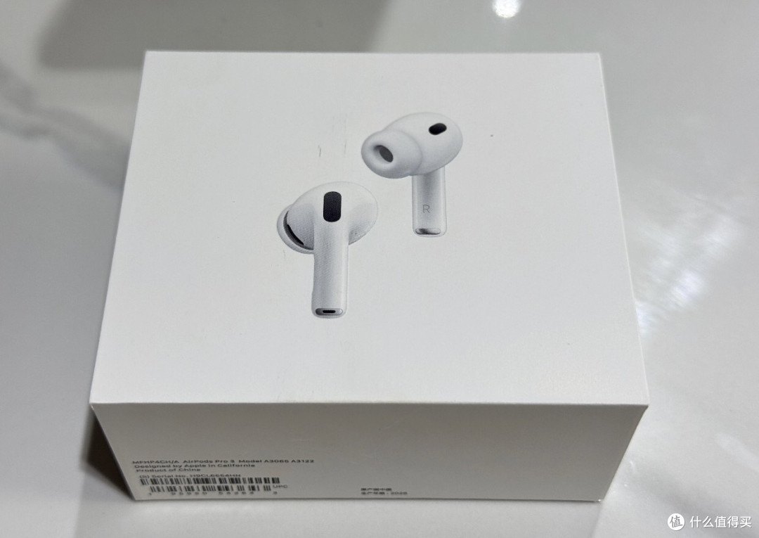 高铁飞机太吵？一戴瞬间静音！