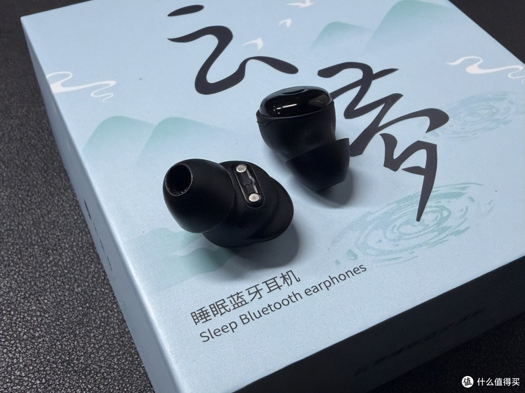 单耳2.8克、侧睡无感、三重降噪,竹林鸟云梦R3 帮浅眠党守住安静