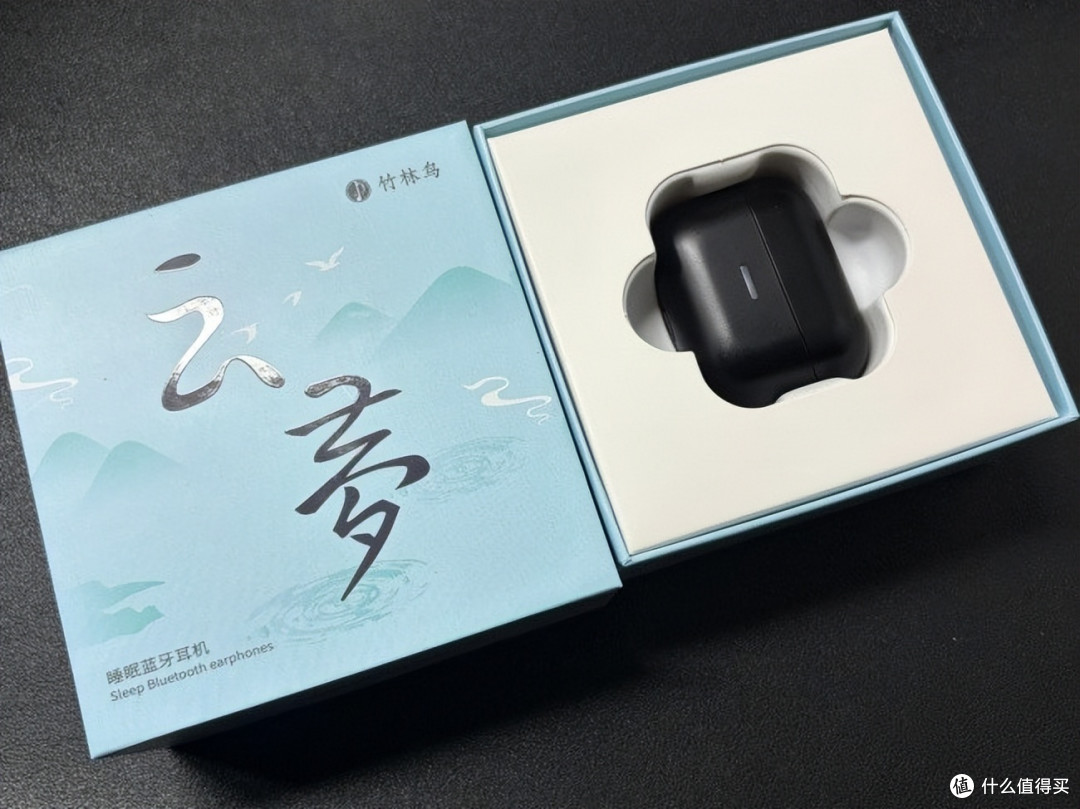 单耳2.8克、侧睡无感、三重降噪,竹林鸟云梦R3 帮浅眠党守住安静