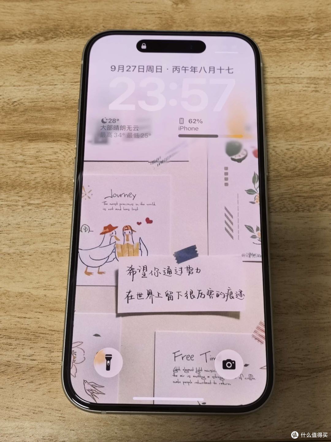 给家里的学生党买手机,2024年花5400,26年花3900,618还能更低