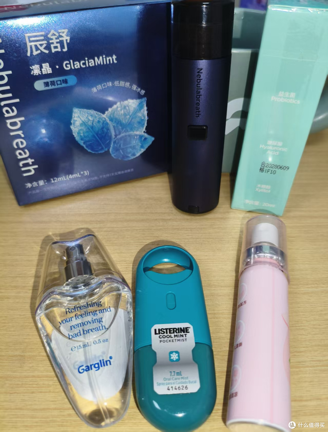 5款口喷实测对比:哪款让我敢开口说话?