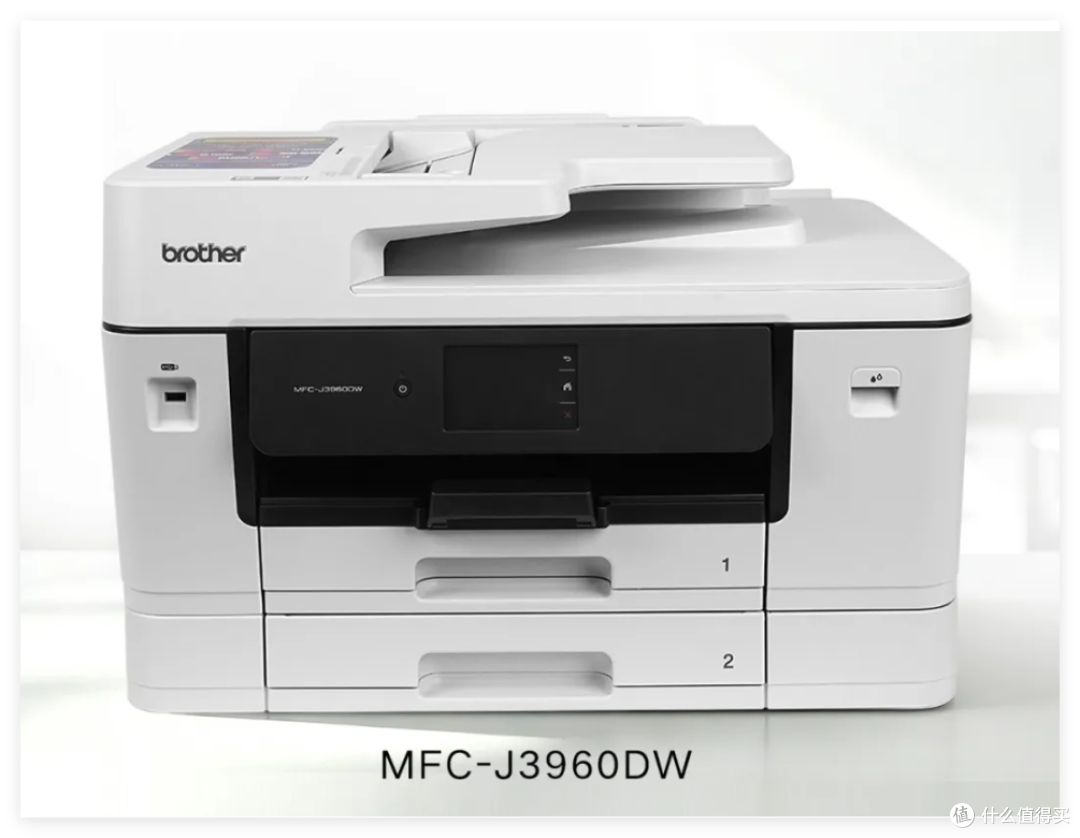 Brother MFC-J3960DW让开学打印不将就