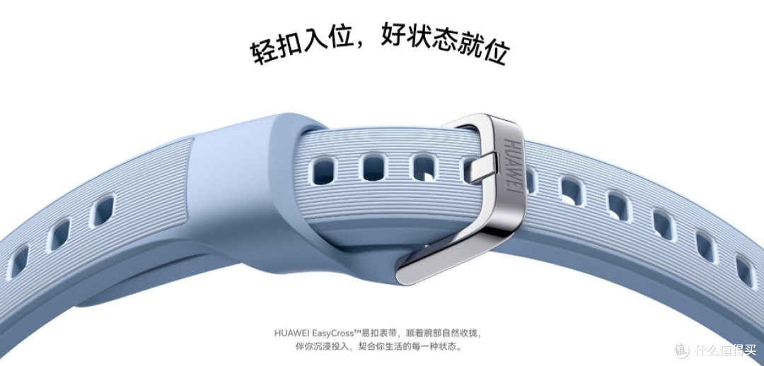 watch手表怎么挑?华为WATCH 6系列把轻薄、功能与续航做进一块表