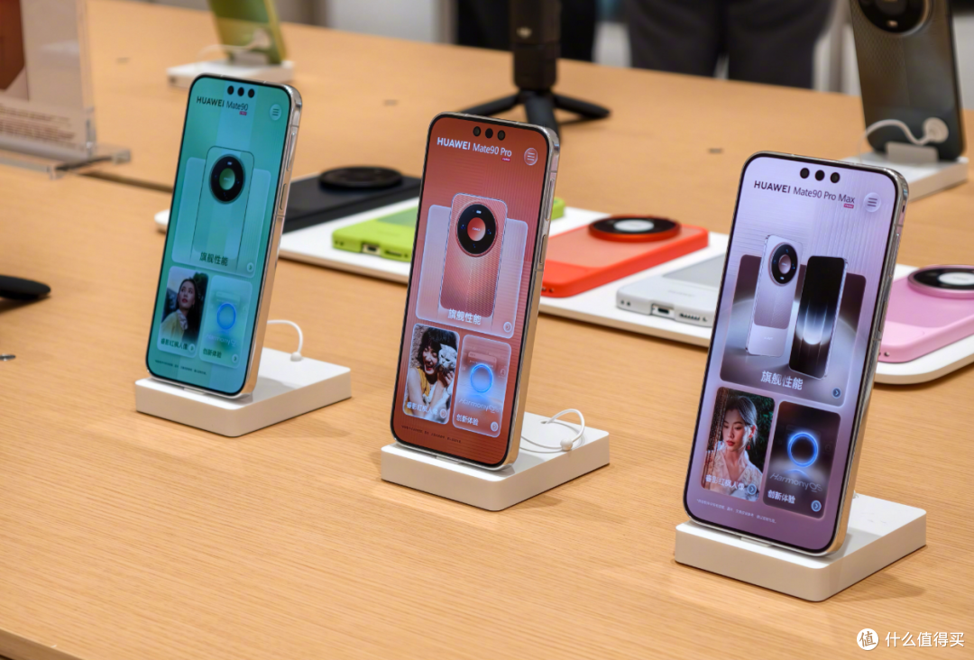 Mate90全系预测价,只有5999元那档能拿国补