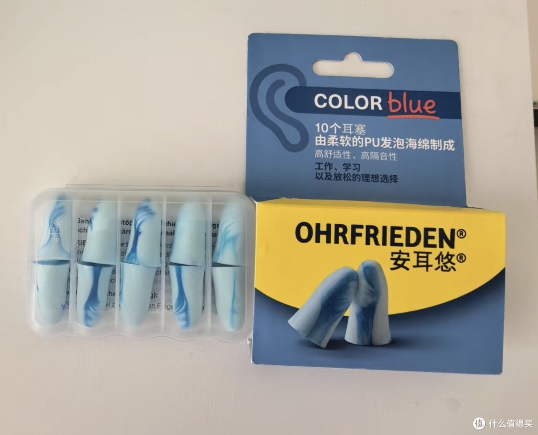 睡眠障碍重度选手，买了七款耳塞，最后留下的是硅胶泥