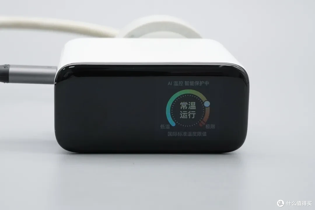 实时功率看得见!瑞嘉达 70W 氮化镓充电器评测