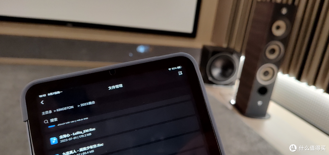 选低音炮 从开始就错了|轰头没劲全是坑,一篇干货帮你避雷!