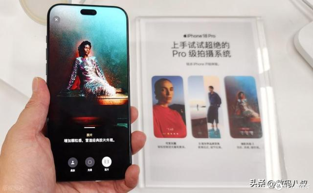 发售刚十天,9999 元的 iPhone 18 Pro 解锁就重启